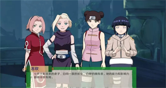 異族崛起第二章漢化版3
