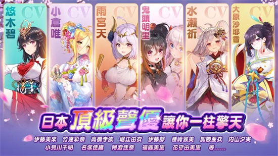 少女回戰(zhàn)破解版0