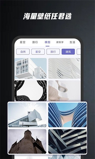 ai壁紙2