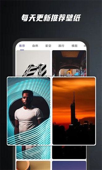 ai壁紙0