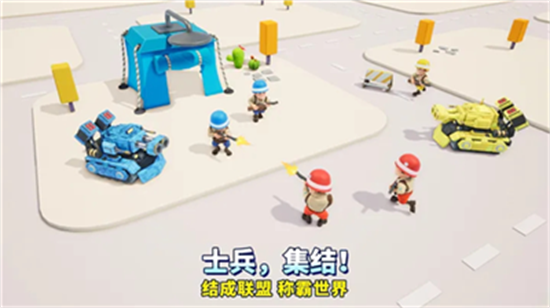 口袋奇兵全無限破解版2