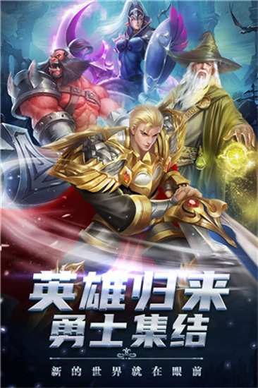 劍圣無雙1