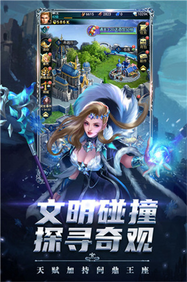 劍圣無雙0