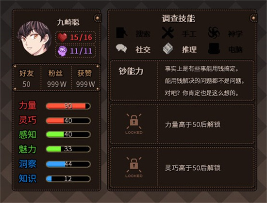  蘿莉的遠(yuǎn)征0