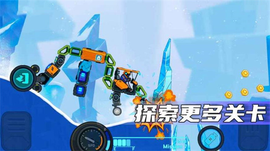 瘋狂快車手2