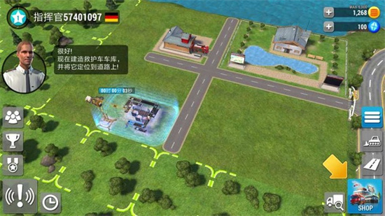 緊急任務hq漢化版2