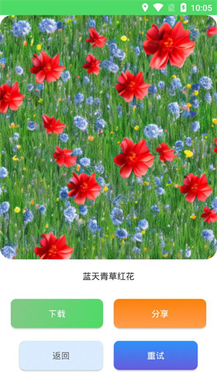   SuperAI0