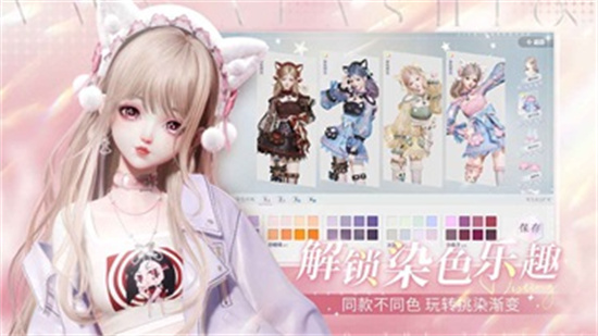 以閃亮之名內(nèi)購版2