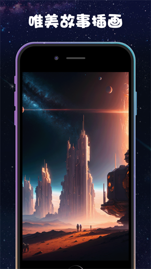 imageX1