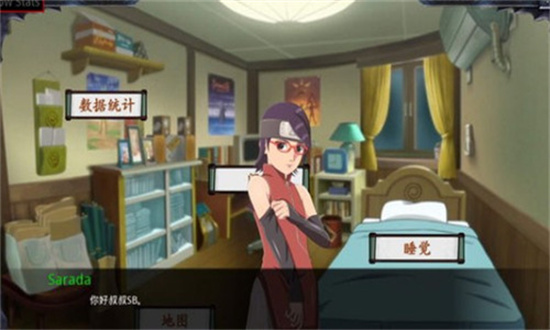 火影佐良娜的訓練1