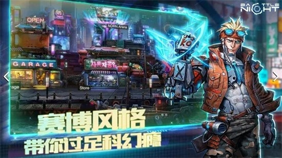 明日邊境1