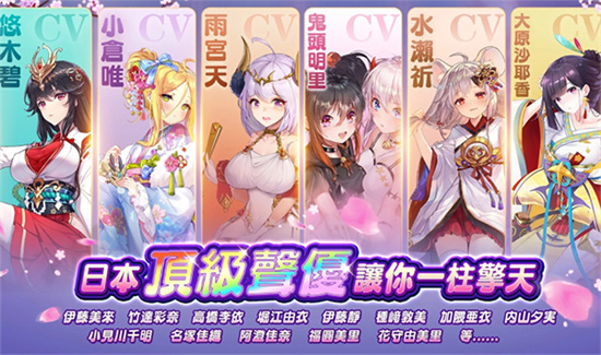 少女回戰0