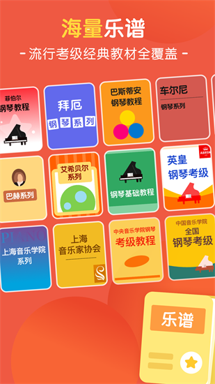 大貓ai陪練1