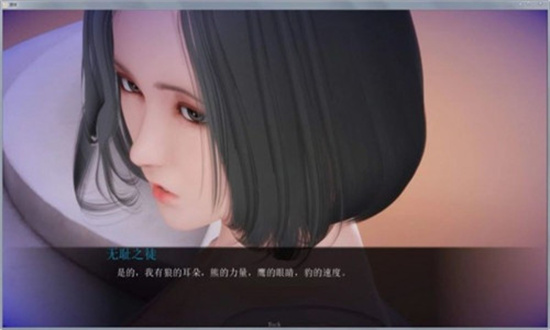 姐姐破產了0
