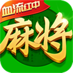 指尖四川麻將