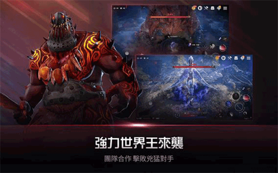 黑色沙漠0