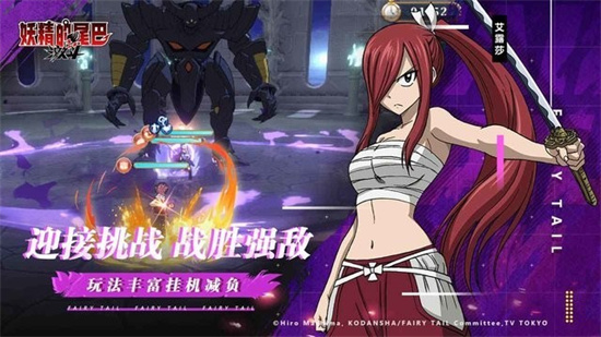 閃耀優俊少女1