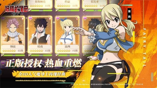 閃耀優俊少女3