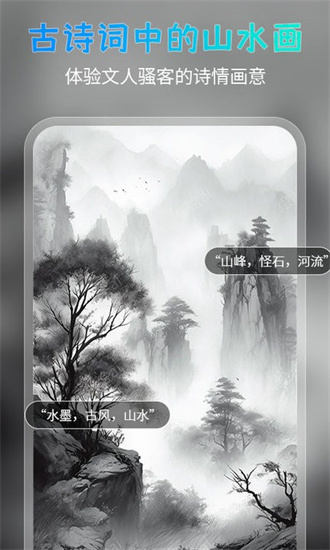 簡單繪畫3