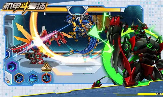 機甲斗獸場0