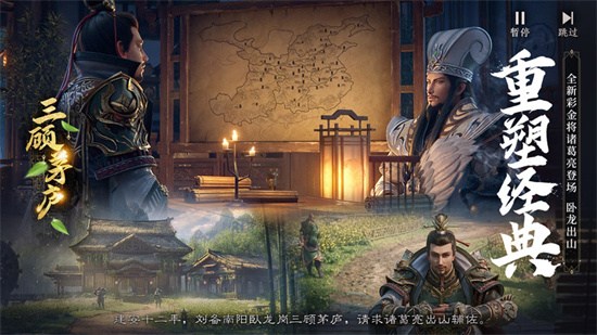 極無雙21