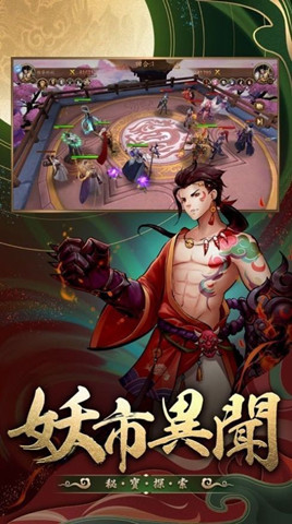 長安計劃0