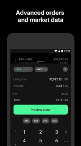 CoinBank錢包2