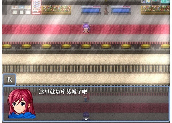 繪世之旅安卓版0
