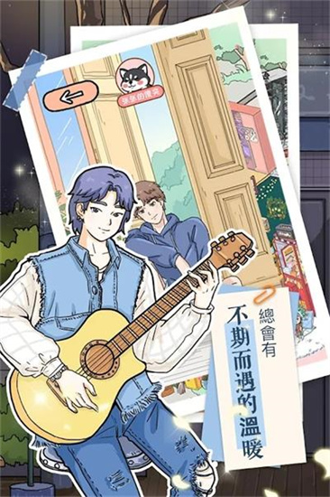 落櫻小屋0
