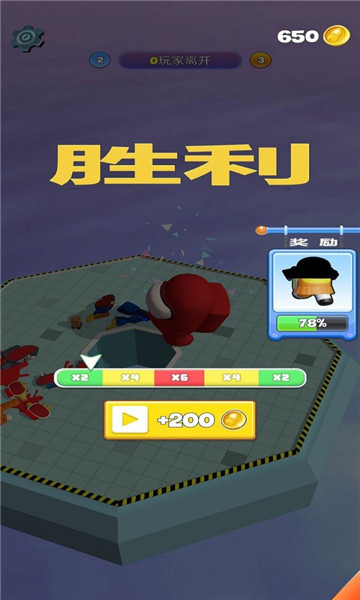 八角籠生存者0