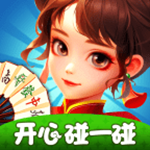開心碰一碰