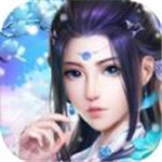 御劍青云傳說