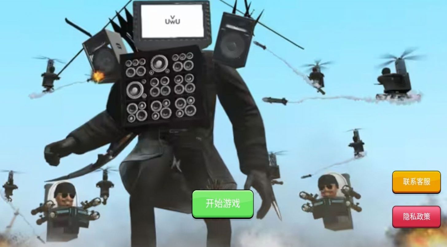 迷宮生存逃脫1