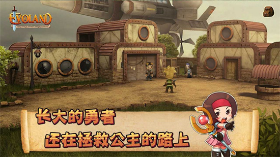 進化之地22