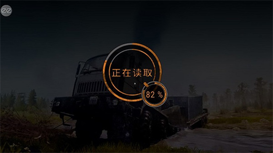 旋轉(zhuǎn)輪胎泥濘奔馳0