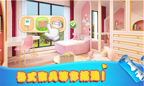 我的虛擬世界0