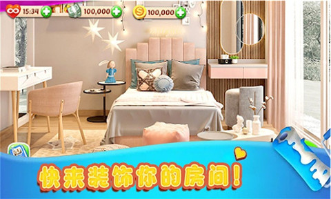 我的虛擬世界2