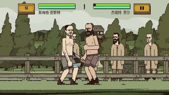 該死的混蛋3