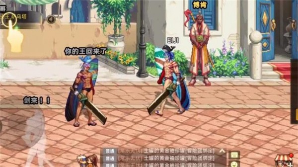 云頂DNF0