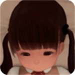 迷失的小女孩無限愛心版
