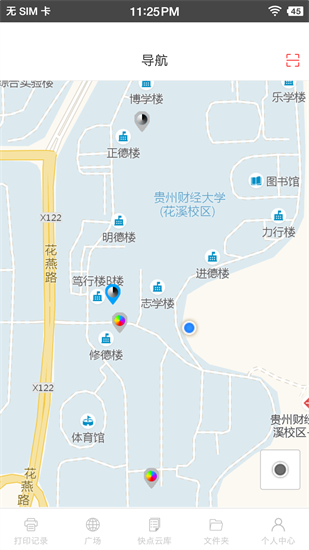 快點云打印3