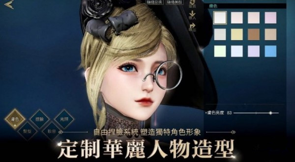 代號J0