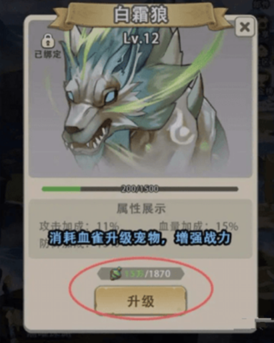 塞波爾0