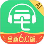 三毛游博物館ai導覽安卓版