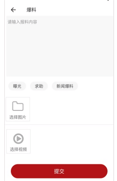 江安融媒0
