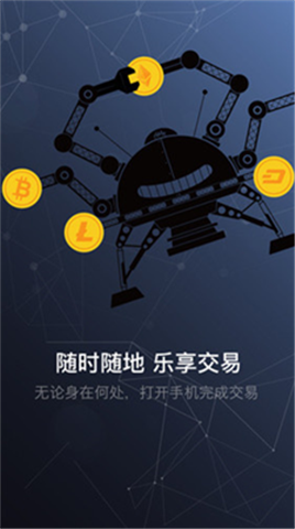 wallet錢包2