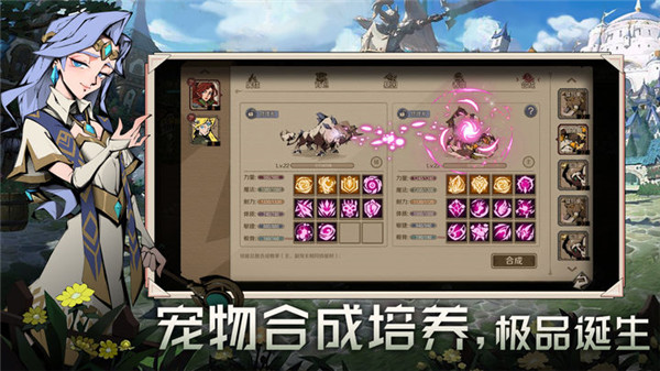 時間之鑰0
