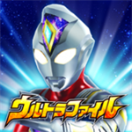 奧特曼融合激戰(zhàn)中文版