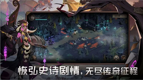 時間之鑰2