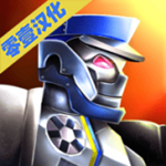 變形金剛安卓版